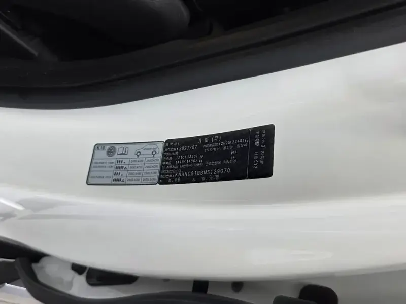 2021 Kia Carnival с пробегом 151 407 км