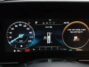 2021 Kia Carnival с пробегом 72 704 км