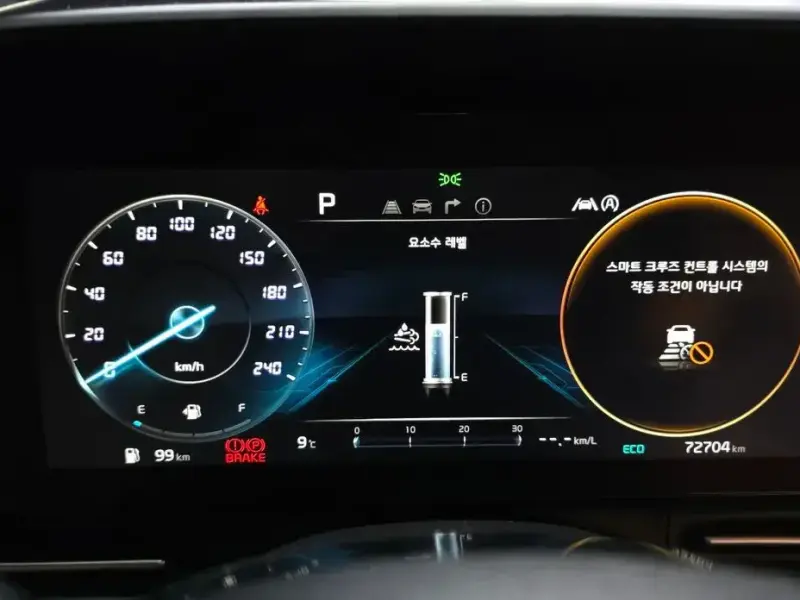 2021 Kia Carnival с пробегом 72 704 км