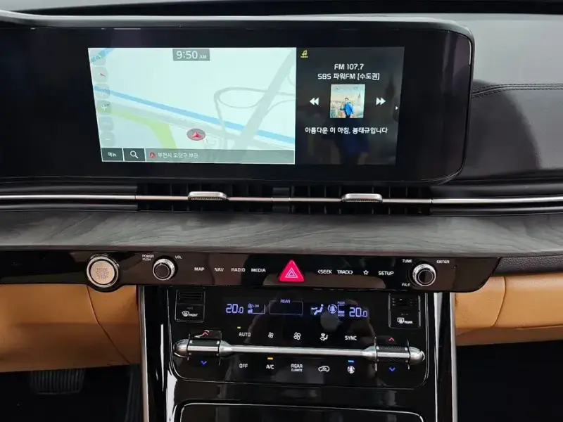 2023 Kia Carnival с пробегом 68 125 км