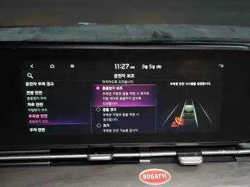 2021 Kia Carnival с пробегом 72 704 км