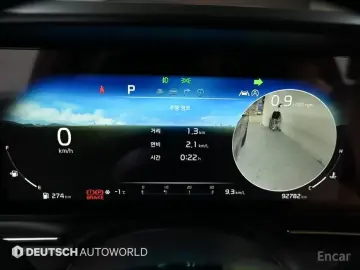 2021 Kia Carnival с пробегом 92 772 км