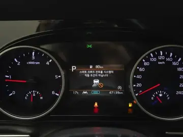 2023 Kia Carnival с пробегом 47 139 км
