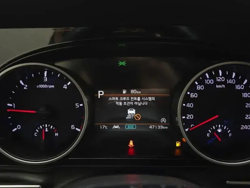 2023 Kia Carnival с пробегом 47 139 км
