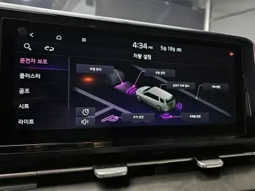 2021 Kia Carnival с пробегом 115 299 км