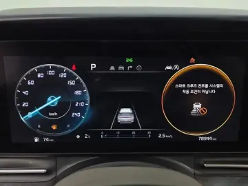 2022 Kia Carnival с пробегом 78 944 км