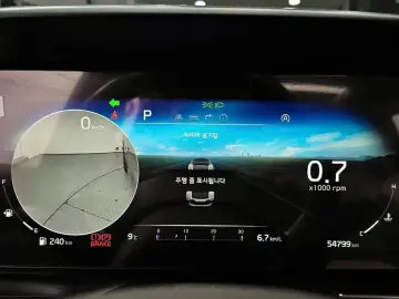 2022 Kia Carnival с пробегом 54 799 км