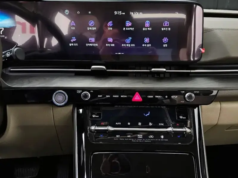 2022 Kia Carnival с пробегом 54 799 км