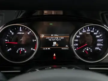 2021 Kia Carnival с пробегом 76 550 км