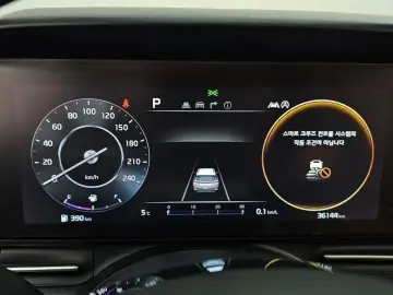 2022 Kia Carnival с пробегом 36 144 км
