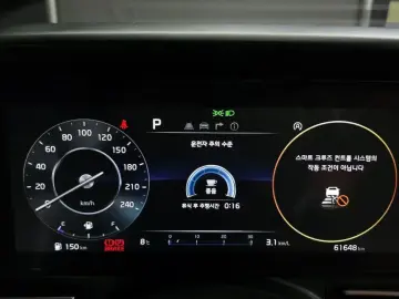 2023 Kia Carnival с пробегом 61 648 км