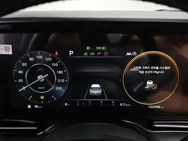 2021 Kia Carnival с пробегом 152 498 км