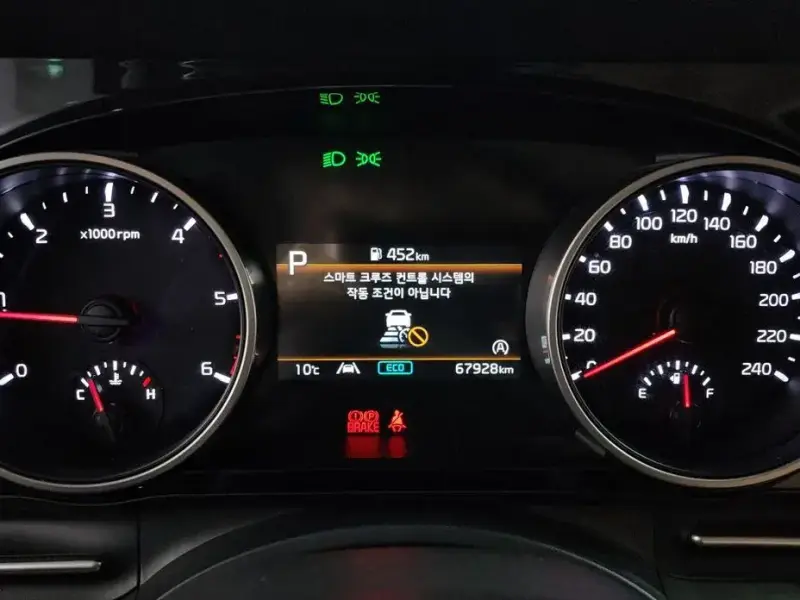 2022 Kia Carnival с пробегом 67 928 км