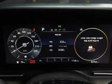 2021 Kia Carnival с пробегом 32 752 км