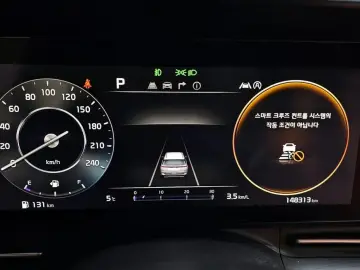 2021 Kia Carnival с пробегом 148 313 км