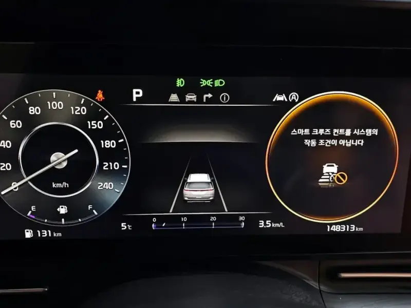 2021 Kia Carnival с пробегом 148 313 км