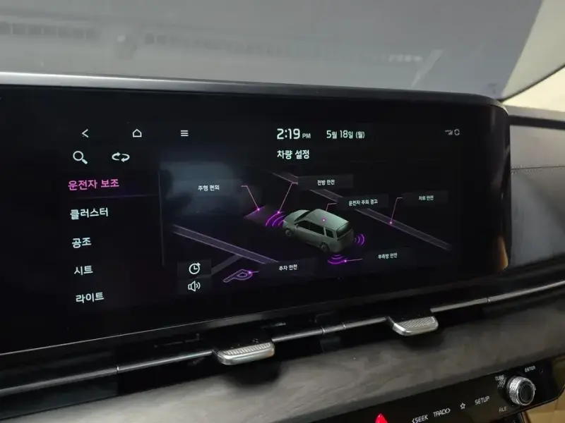 2022 Kia Carnival с пробегом 62 173 км