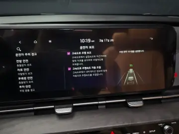 2023 Kia Carnival с пробегом 77 358 км