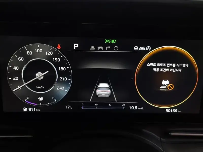 2021 Kia Carnival с пробегом 30 166 км