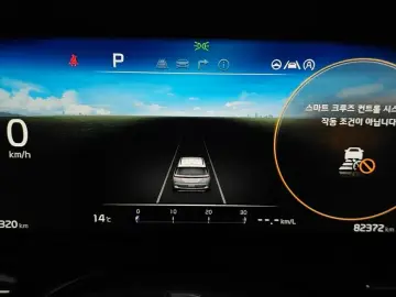 2021 Kia Carnival с пробегом 82 372 км