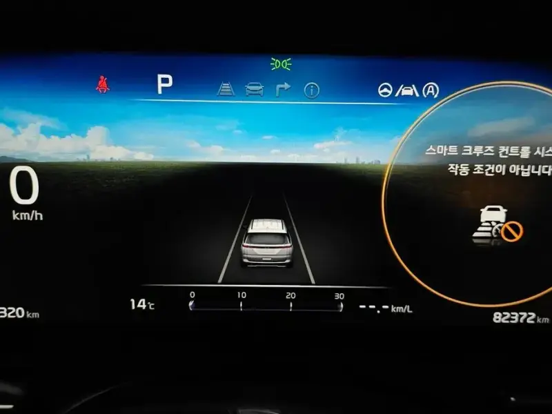 2021 Kia Carnival с пробегом 82 372 км