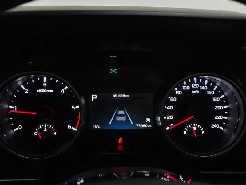 2023 Kia Carnival с пробегом 73 980 км