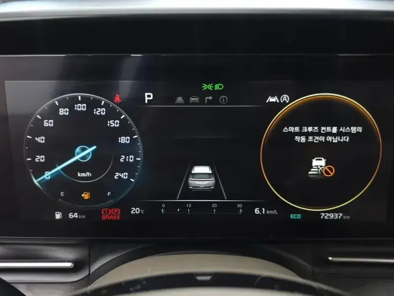 2022 Kia Carnival с пробегом 72 937 км