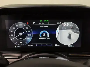 2023 Kia Carnival с пробегом 42 522 км