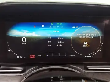 2021 Kia Carnival с пробегом 105 394 км