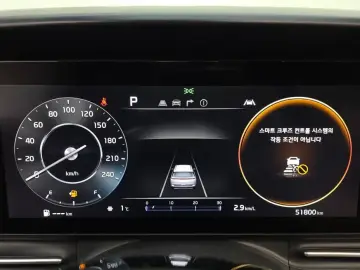 2022 Kia Carnival с пробегом 51 800 км