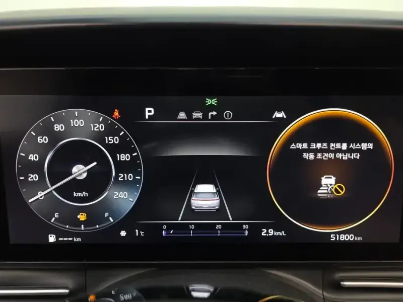 2022 Kia Carnival с пробегом 51 800 км