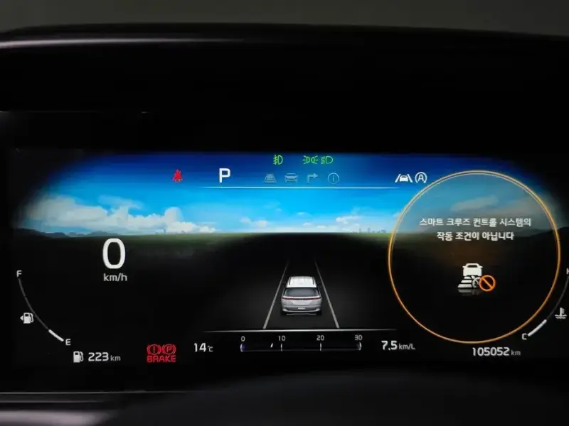 2021 Kia Carnival с пробегом 105 052 км