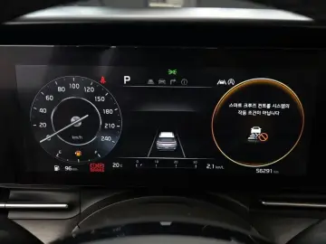 2022 Kia Carnival с пробегом 56 291 км