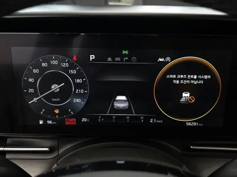 2022 Kia Carnival с пробегом 56 291 км