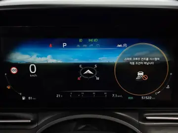 2021 Kia Carnival с пробегом 51 522 км