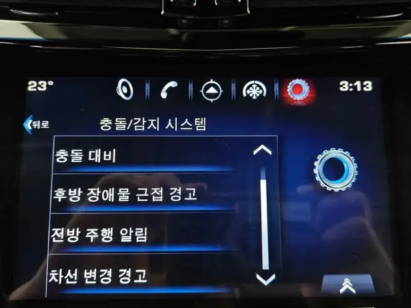 2015 Cadillac CTS с пробегом 52 276 км