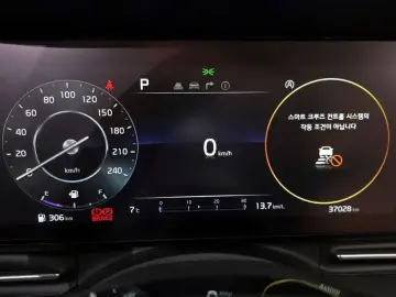 2021 Kia Carnival с пробегом 37 028 км
