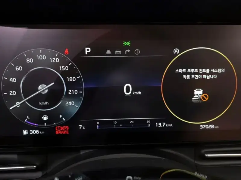 2021 Kia Carnival с пробегом 37 028 км