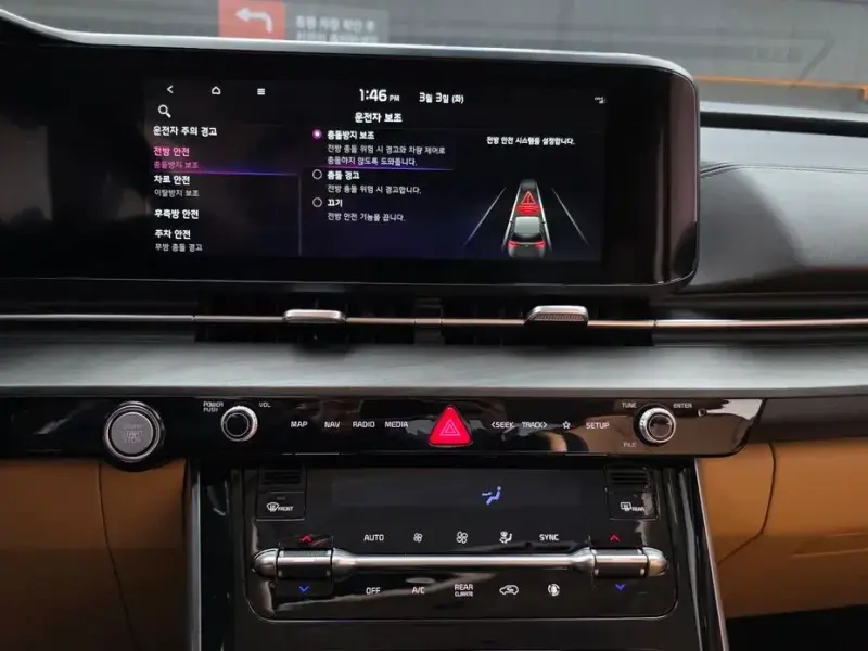 2022 Kia Carnival с пробегом 117 552 км