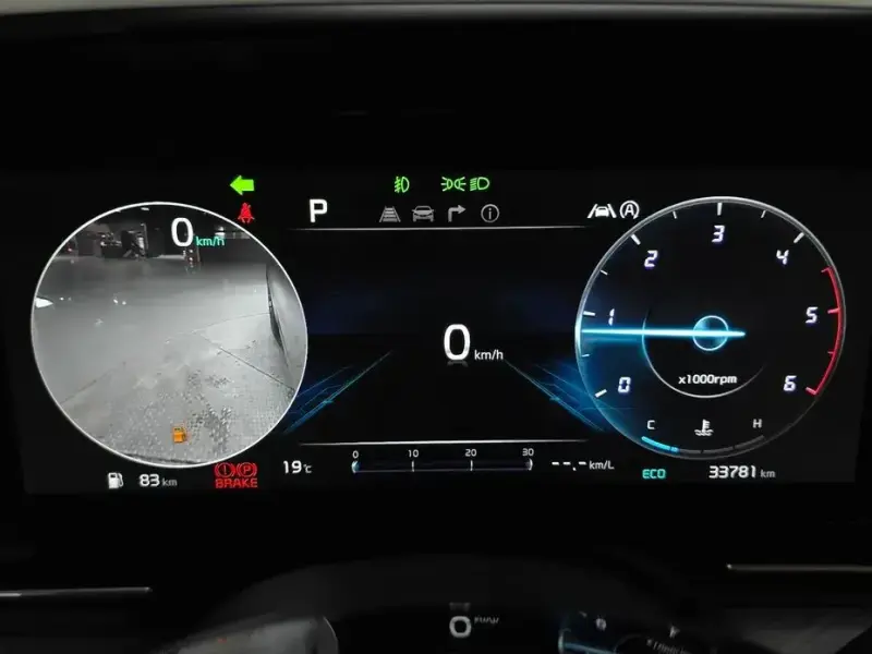 2023 Kia Carnival с пробегом 33 781 км