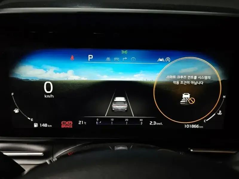 2021 Kia Carnival с пробегом 101 866 км