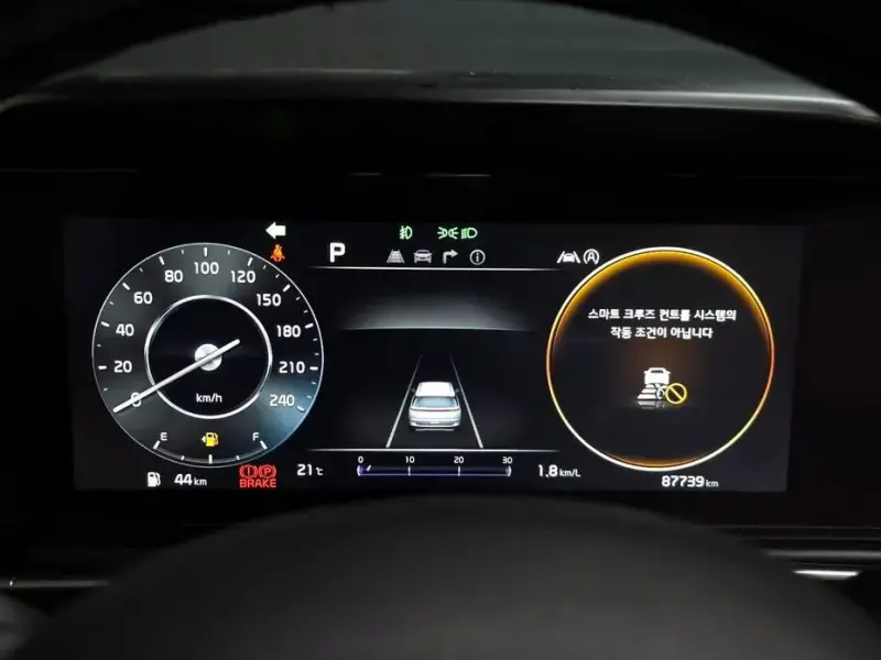 2022 Kia Carnival с пробегом 87 739 км