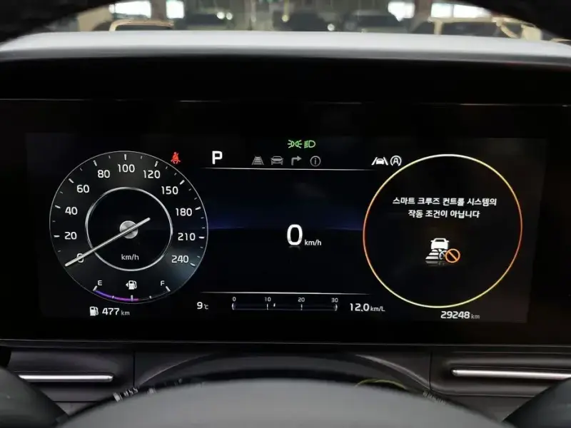 2021 Kia Carnival с пробегом 29 248 км