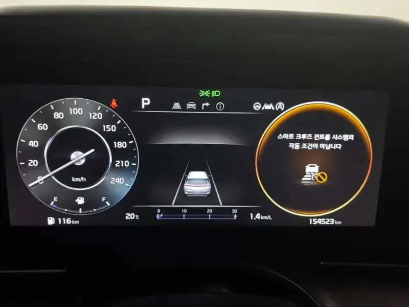 2022 Kia Carnival с пробегом 154 523 км