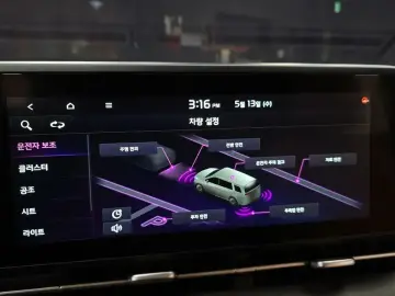2022 Kia Carnival с пробегом 104 386 км