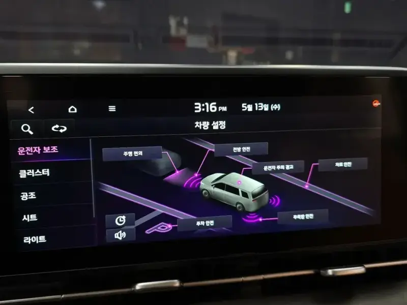 2022 Kia Carnival с пробегом 104 386 км