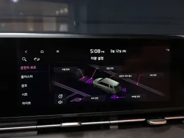 2021 Kia Carnival с пробегом 68 912 км