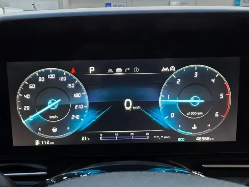 2023 Kia Carnival с пробегом 46 356 км