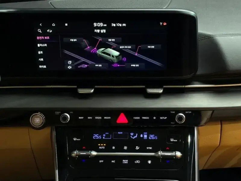 2021 Kia Carnival с пробегом 66 819 км
