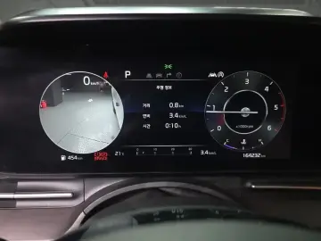 2022 Kia Carnival с пробегом 164 232 км